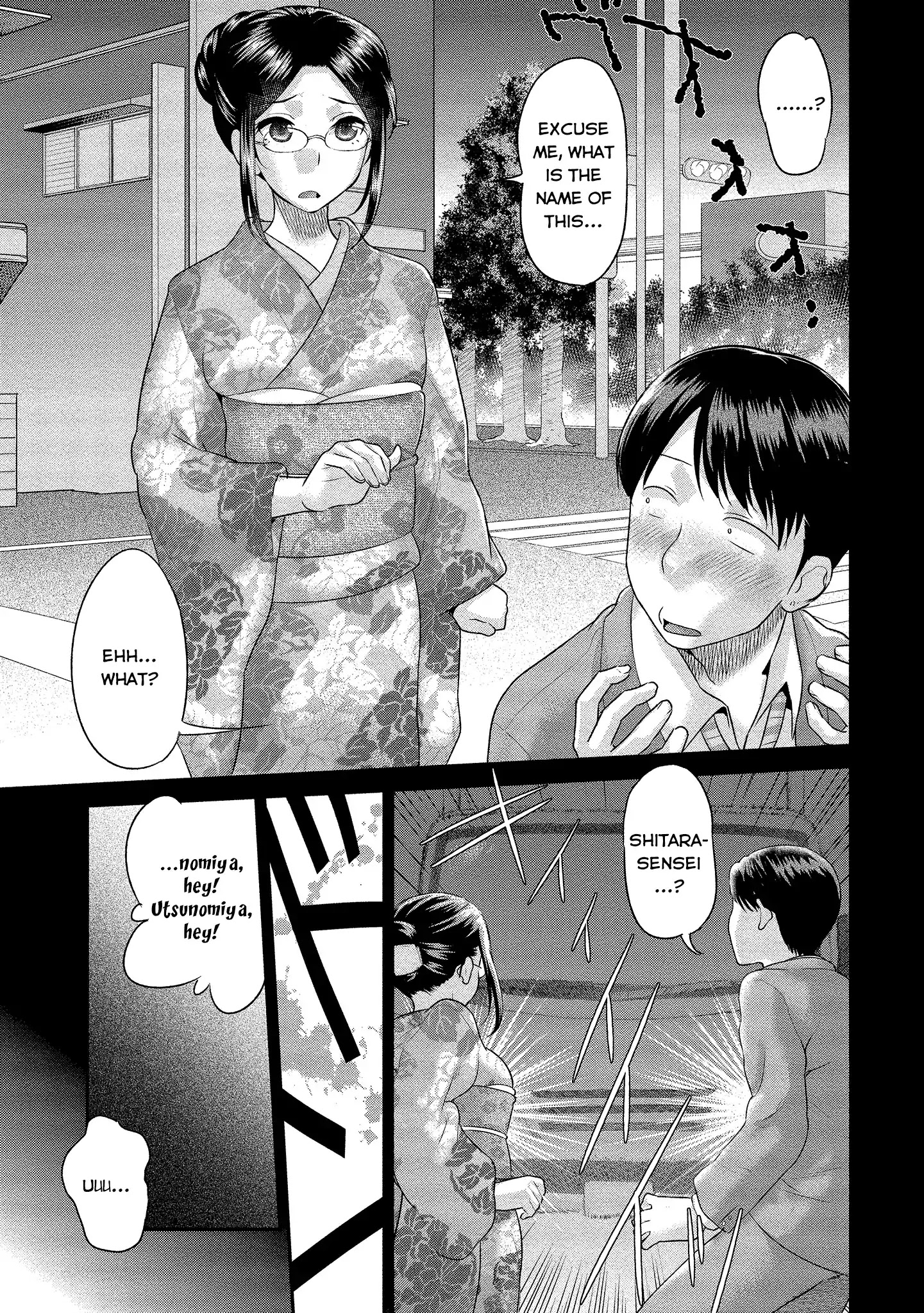 Fushida-Sensei Is Always Wet - Chapter 1