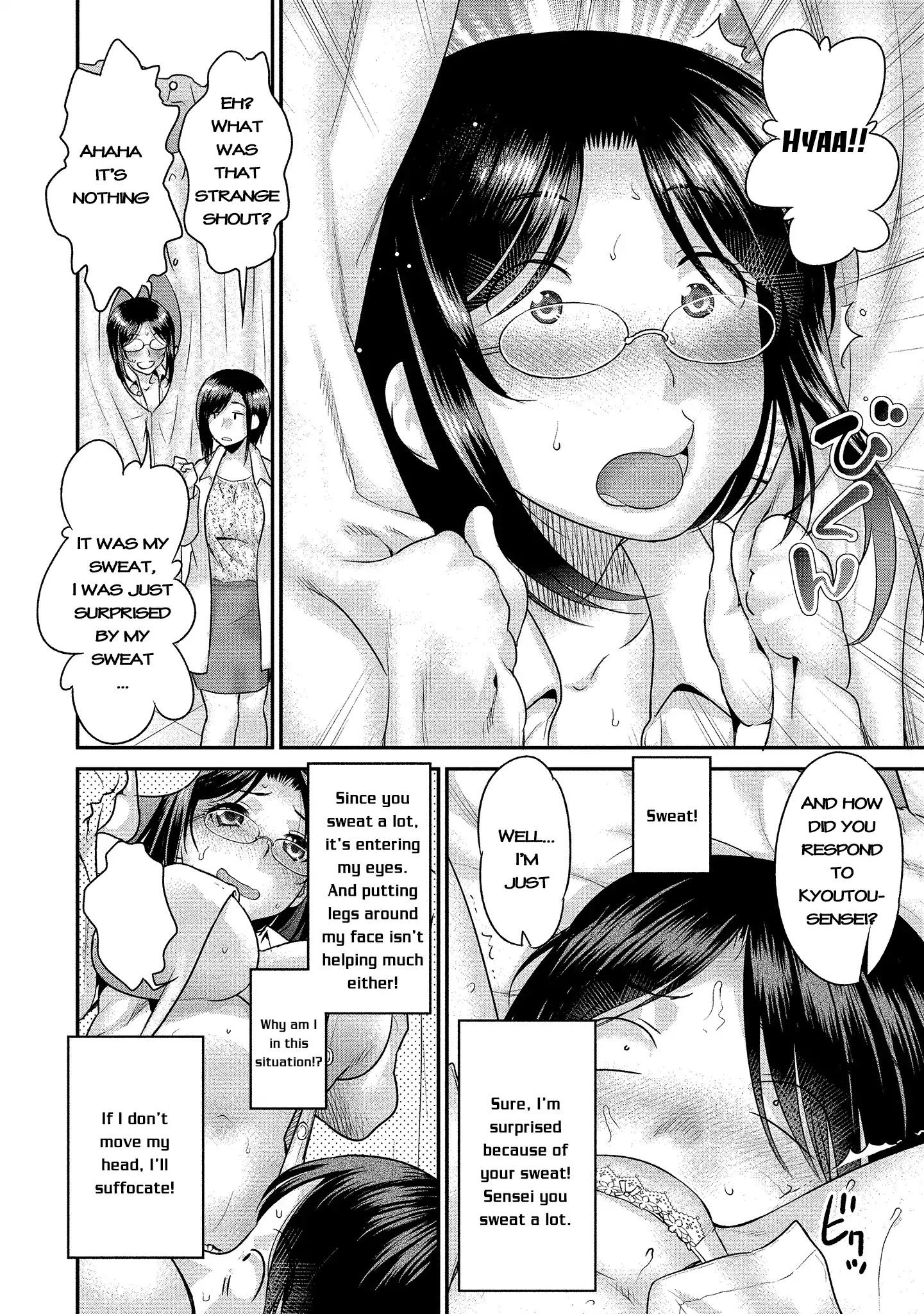 Fushida-Sensei Is Always Wet - Chapter 1