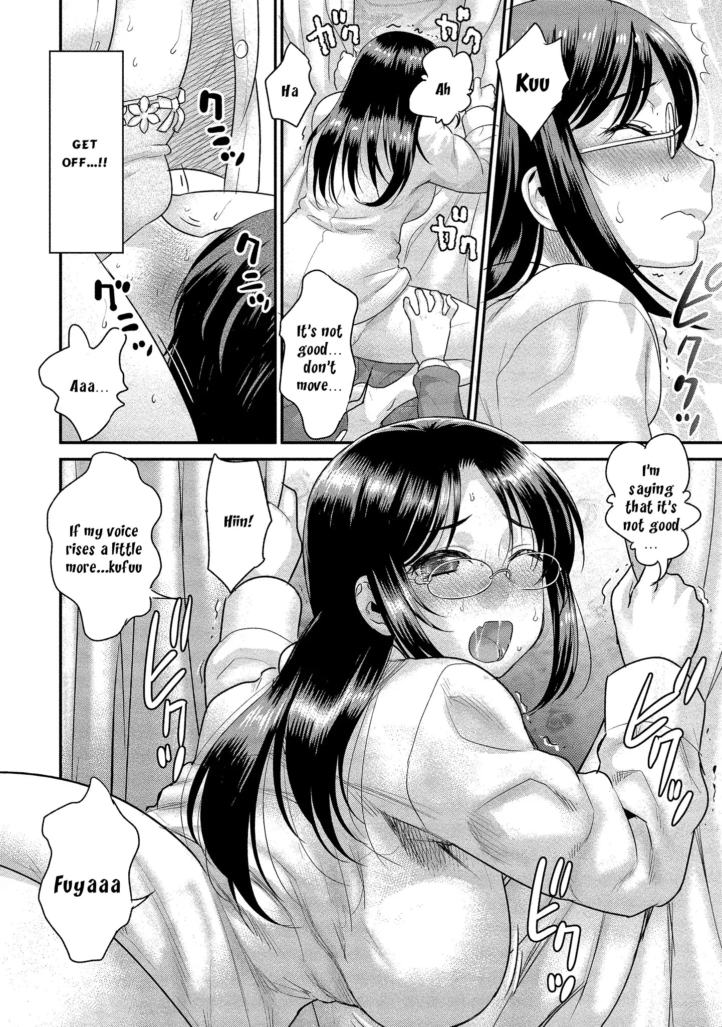 Fushida-Sensei Is Always Wet - Chapter 1