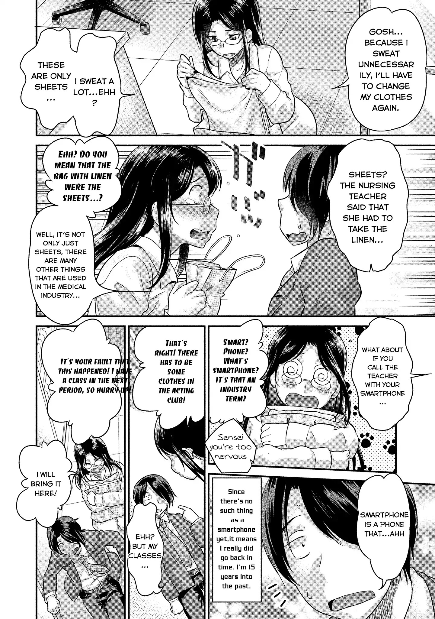 Fushida-Sensei Is Always Wet - Chapter 1