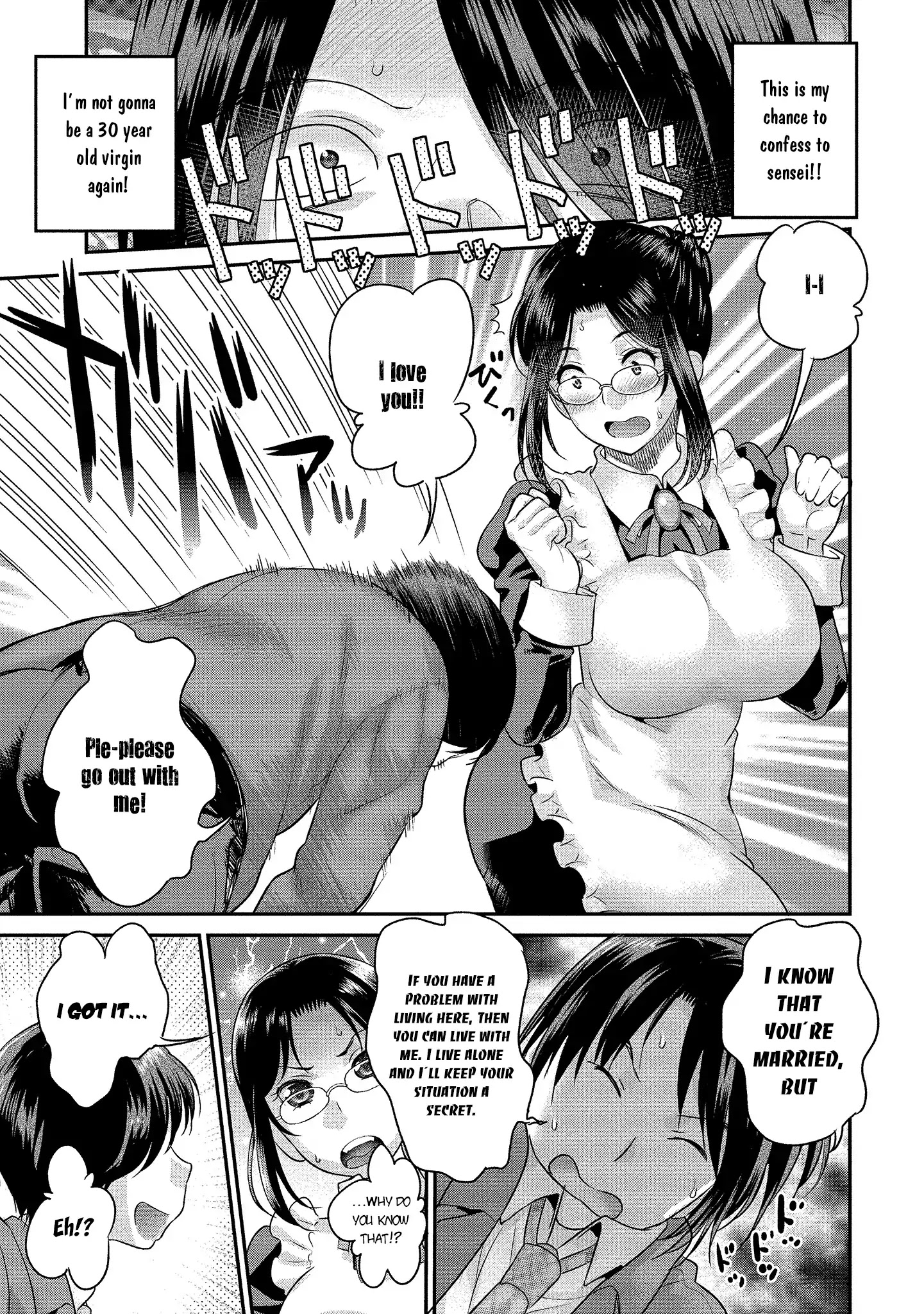 Fushida-Sensei Is Always Wet - Chapter 1