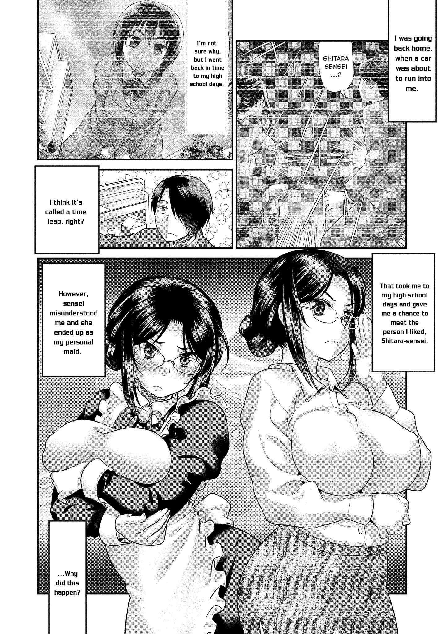 Fushida-Sensei Is Always Wet - Chapter 2: My Room, Indecency And Me