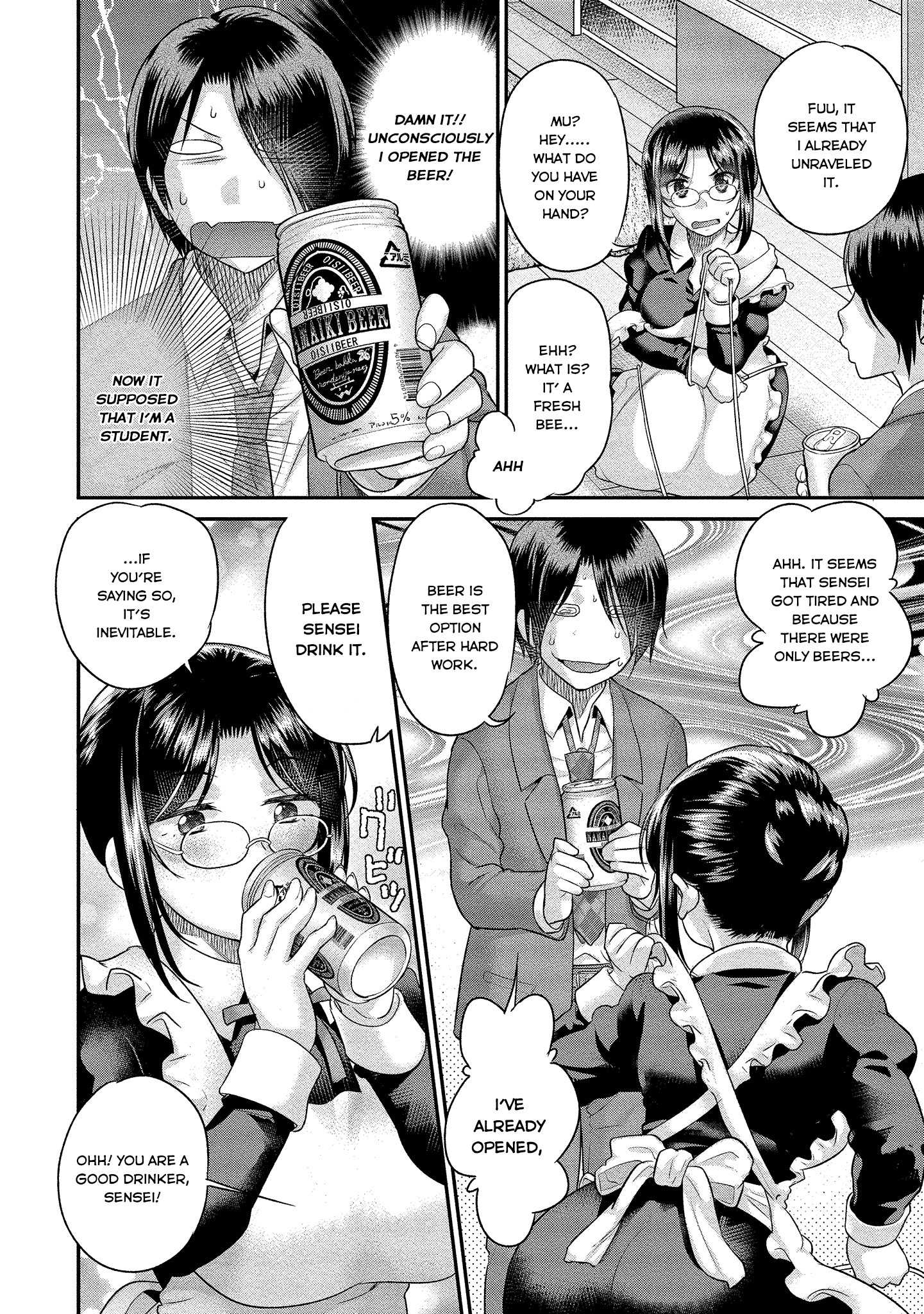 Fushida-Sensei Is Always Wet - Chapter 2: My Room, Indecency And Me