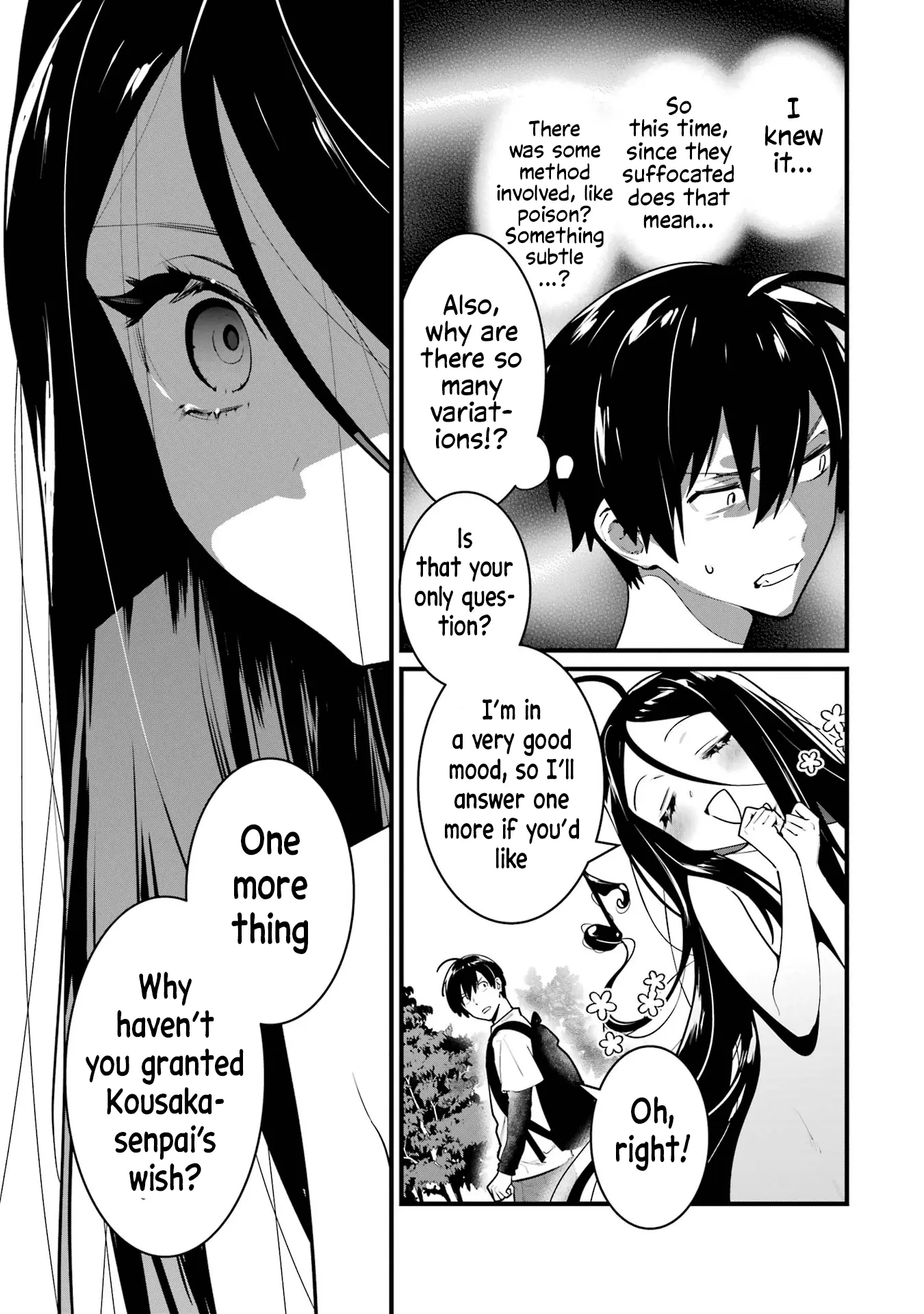 6-Nin No Shinanai Shoujo To Kanarazu Shinu Unmei No Hito - Vol.2 Chapter 9: Kousaka Hinako's Naivety