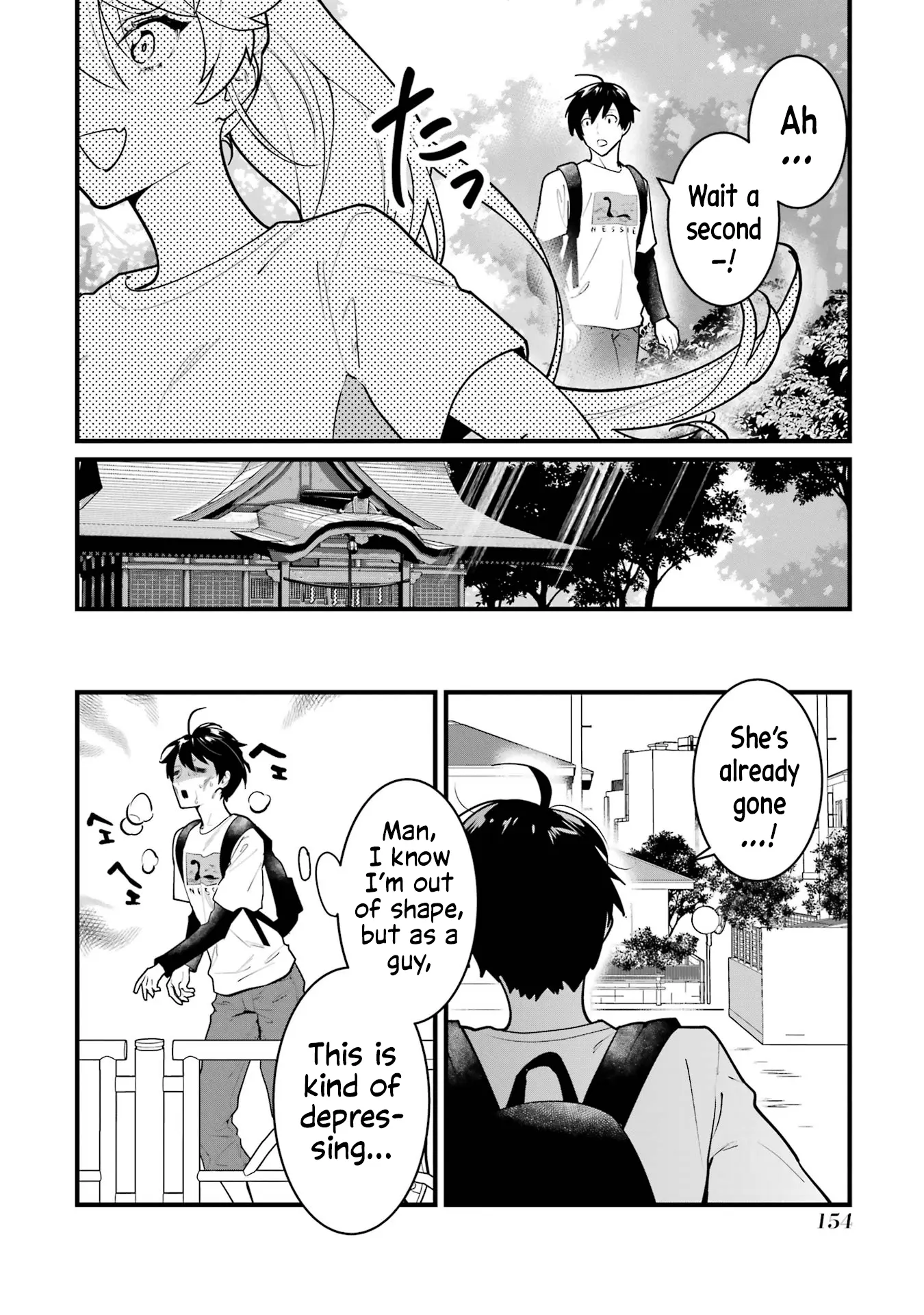 6-Nin No Shinanai Shoujo To Kanarazu Shinu Unmei No Hito - Vol.2 Chapter 8: Kousaka Hinako's Wish