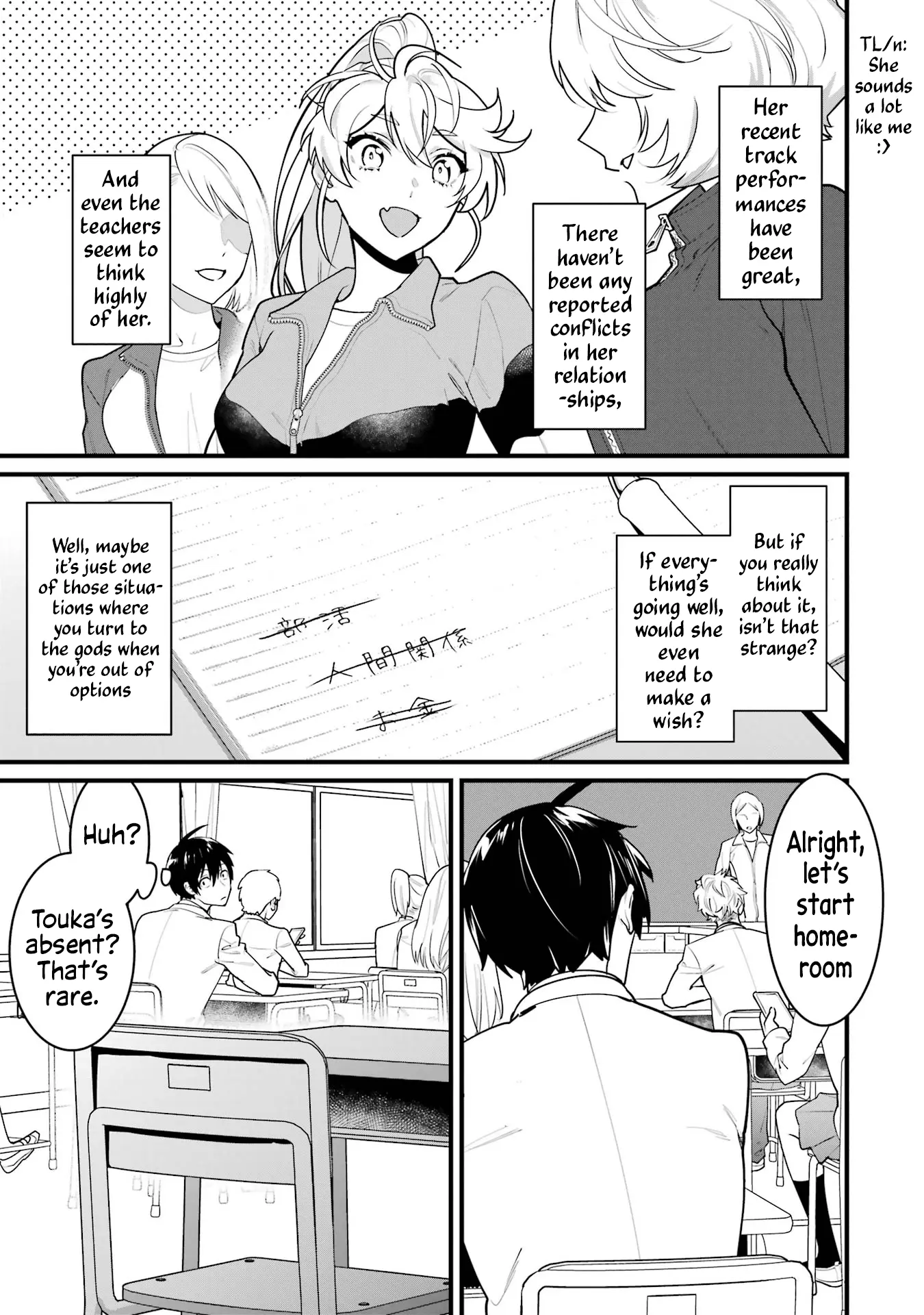 6-Nin No Shinanai Shoujo To Kanarazu Shinu Unmei No Hito - Vol.2 Chapter 8: Kousaka Hinako's Wish