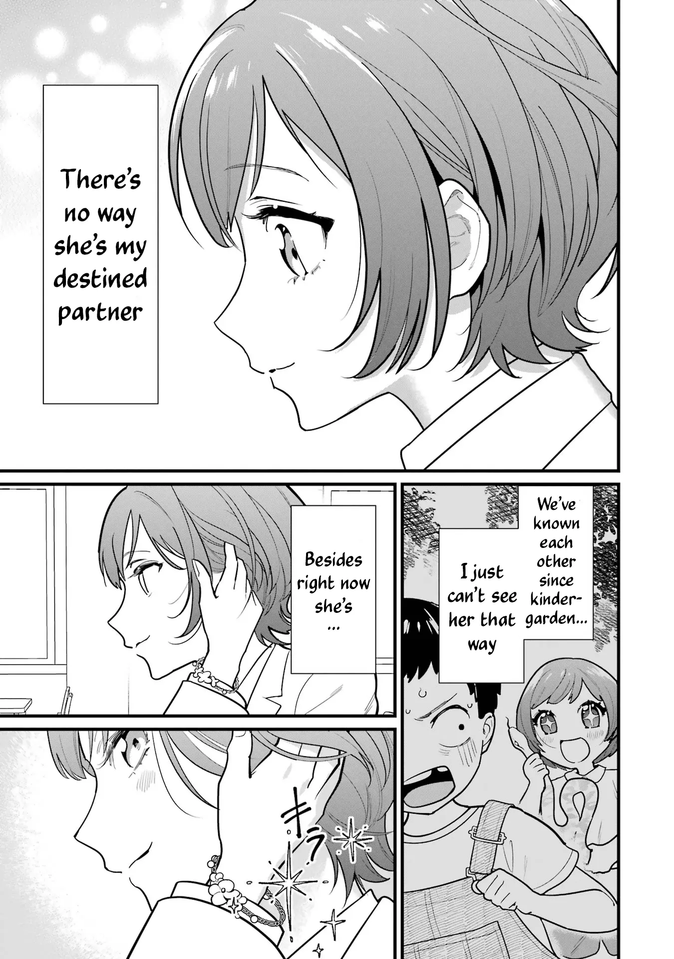 6-Nin No Shinanai Shoujo To Kanarazu Shinu Unmei No Hito - Vol.1 Chapter 1: Osaka Meguru's Desire