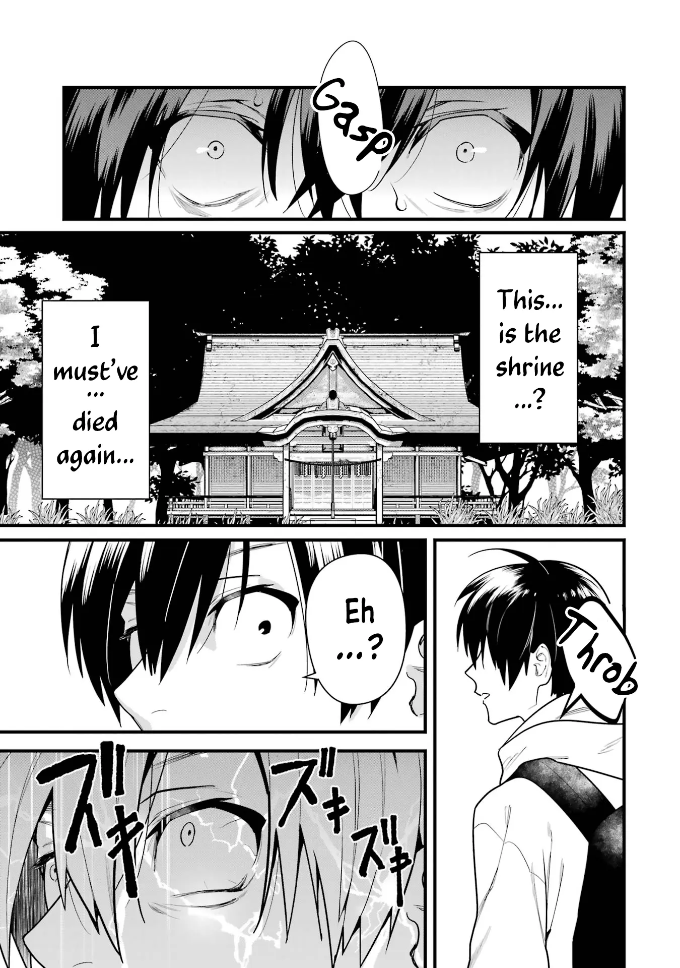 6-Nin No Shinanai Shoujo To Kanarazu Shinu Unmei No Hito - Vol.1 Chapter 1: Osaka Meguru's Desire