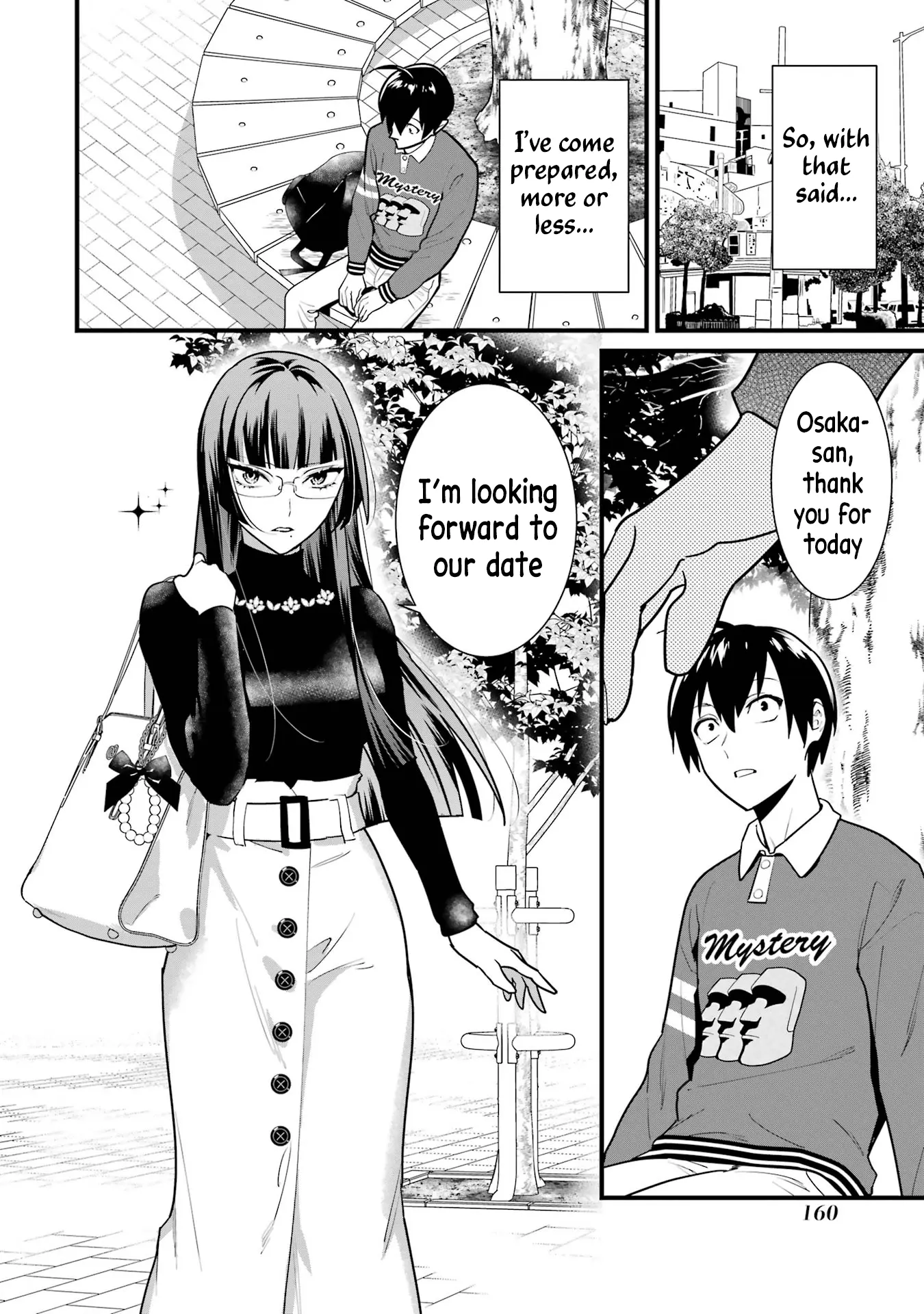 6-Nin No Shinanai Shoujo To Kanarazu Shinu Unmei No Hito - Vol.1 Chapter 4: Sayaka Minemori's Composure