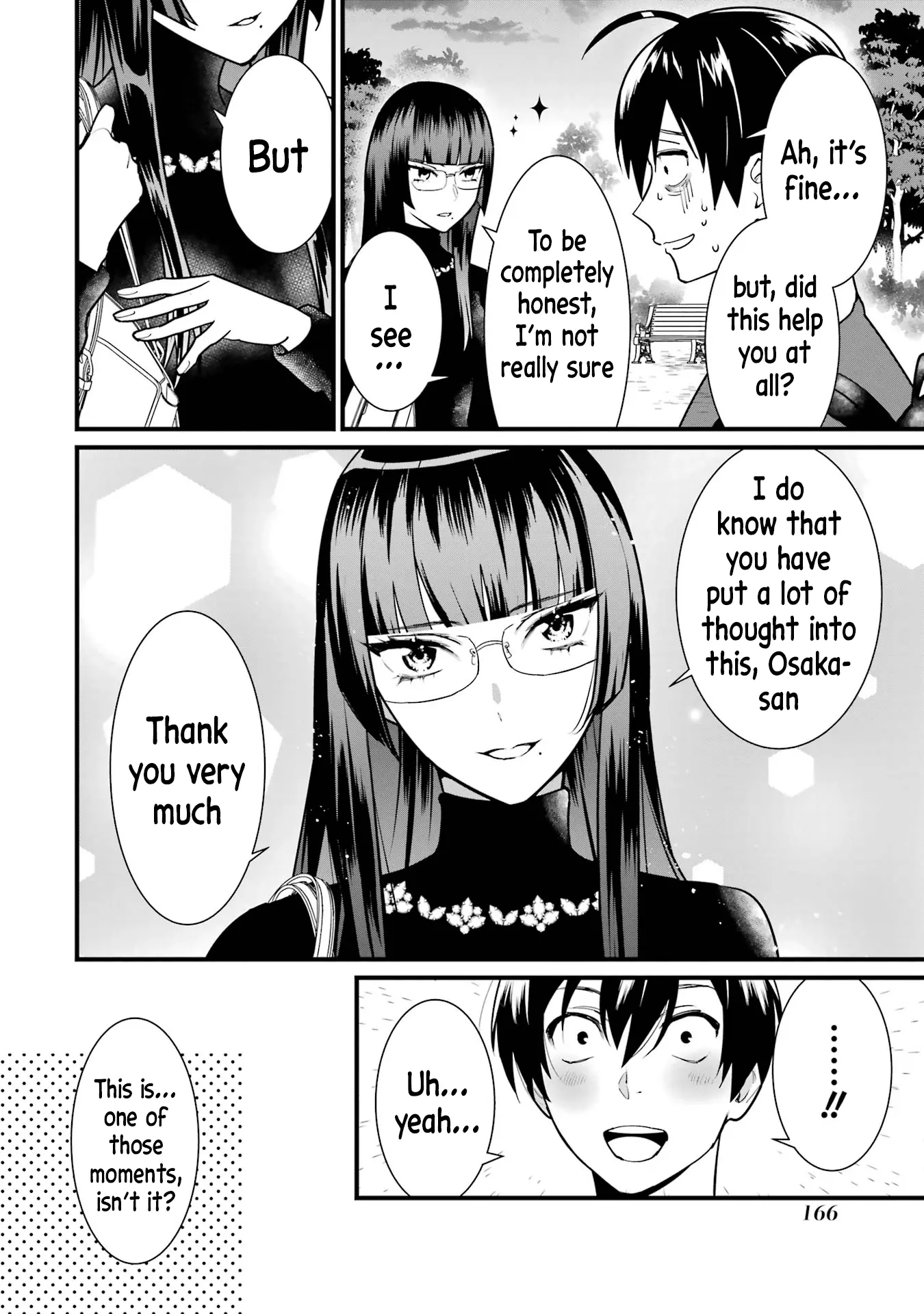 6-Nin No Shinanai Shoujo To Kanarazu Shinu Unmei No Hito - Vol.1 Chapter 4: Sayaka Minemori's Composure