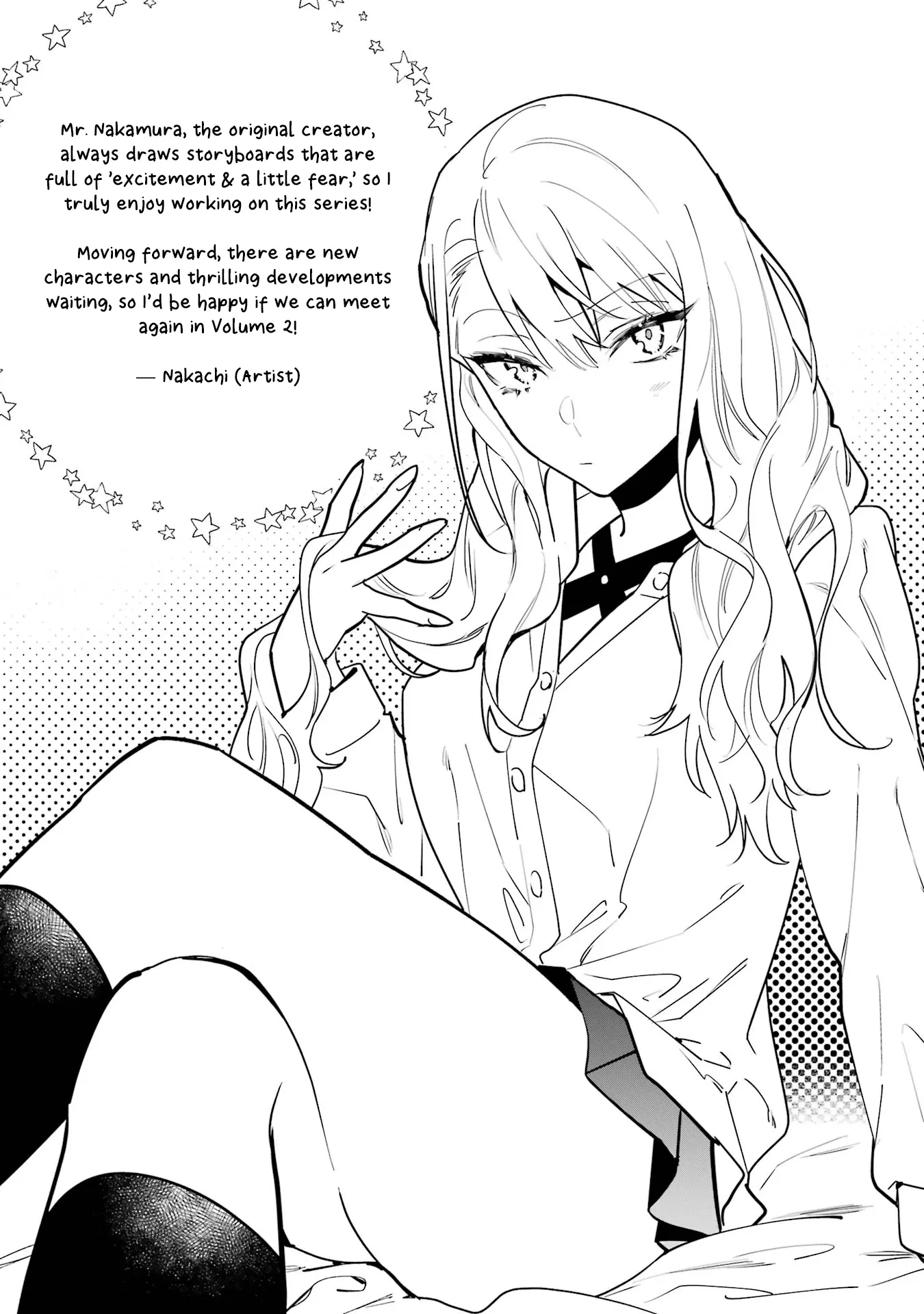 6-Nin No Shinanai Shoujo To Kanarazu Shinu Unmei No Hito - Vol.1 Chapter 4: Sayaka Minemori's Composure