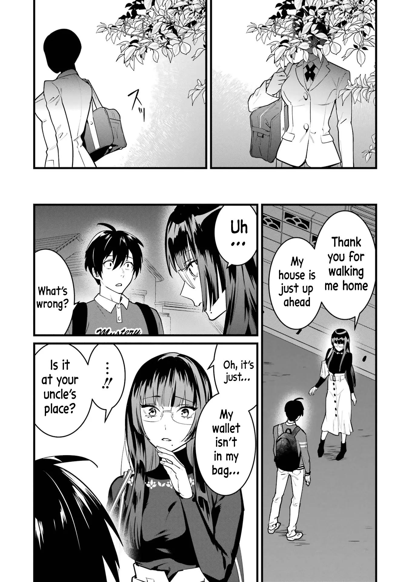 6-Nin No Shinanai Shoujo To Kanarazu Shinu Unmei No Hito - Vol.2 Chapter 7: Minemori Sayak's Talent