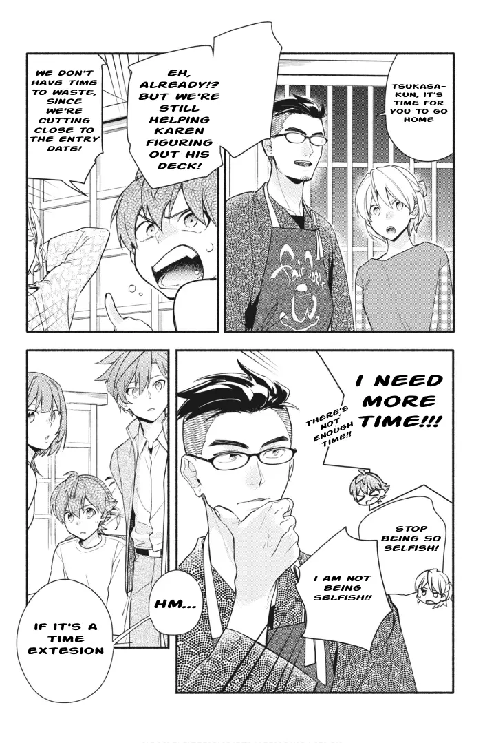 Cardfight!! Vanguard Youthquake - Vol.4 Chapter 18: Youthquake