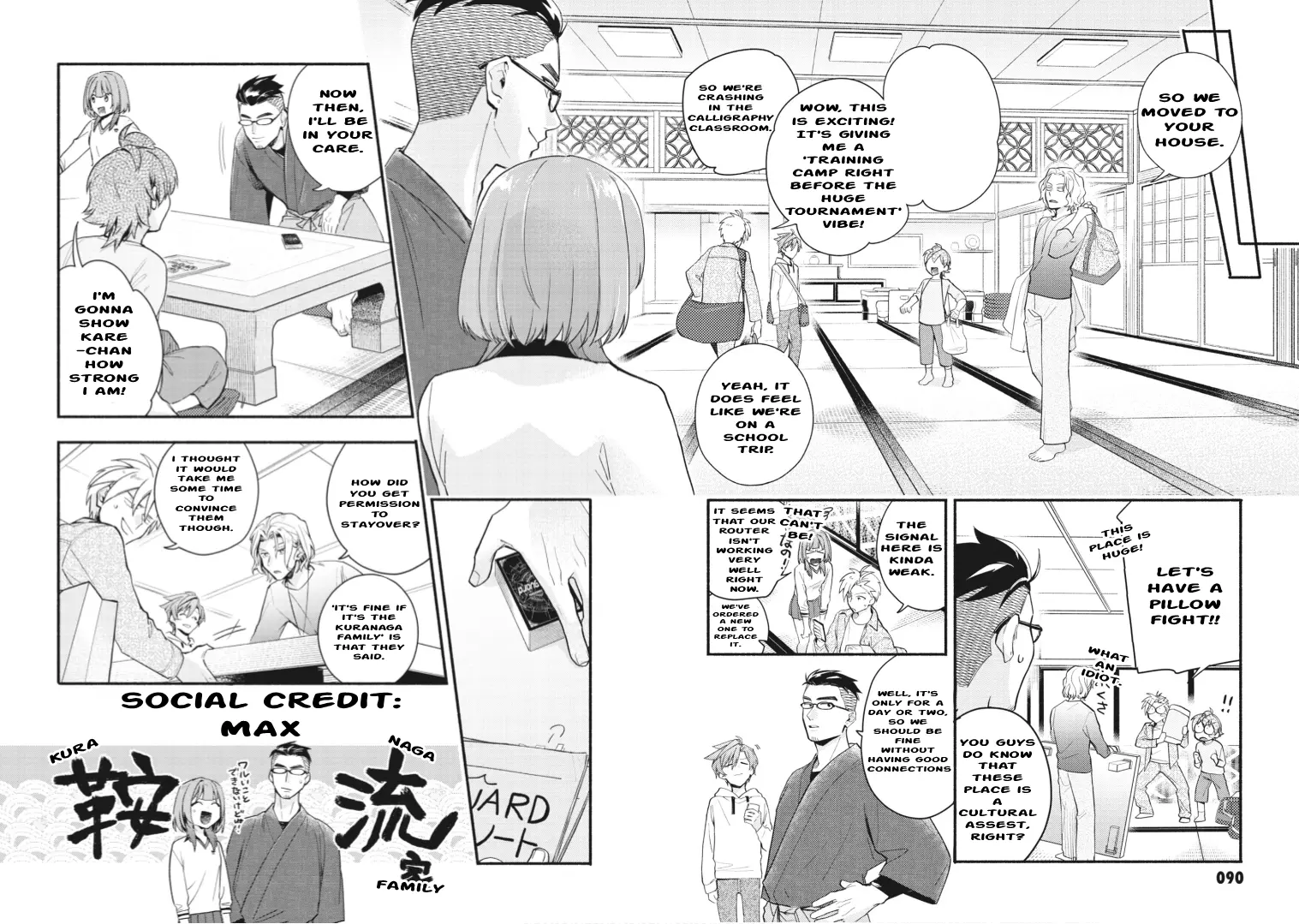 Cardfight!! Vanguard Youthquake - Vol.4 Chapter 18: Youthquake