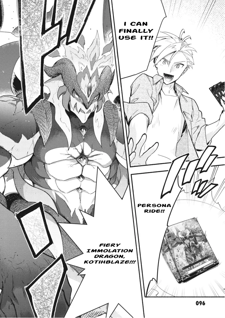 Cardfight!! Vanguard Youthquake - Vol.4 Chapter 18: Youthquake