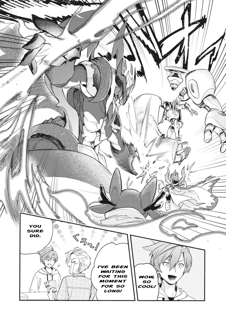 Cardfight!! Vanguard Youthquake - Vol.4 Chapter 18: Youthquake