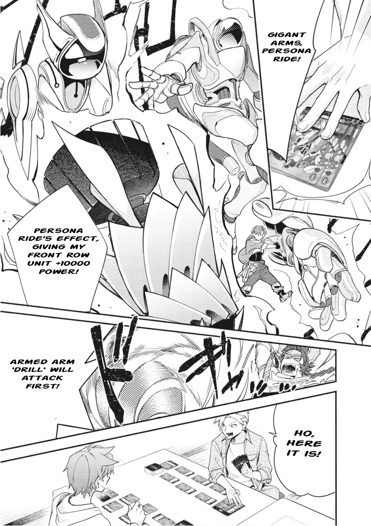 Cardfight!! Vanguard Youthquake - Vol.4 Chapter 18: Youthquake