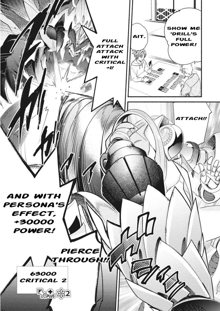 Cardfight!! Vanguard Youthquake - Vol.4 Chapter 18: Youthquake