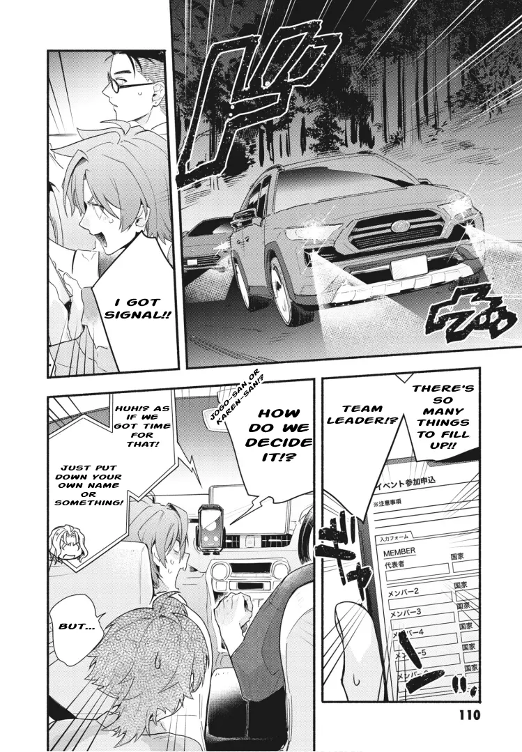 Cardfight!! Vanguard Youthquake - Vol.4 Chapter 18: Youthquake