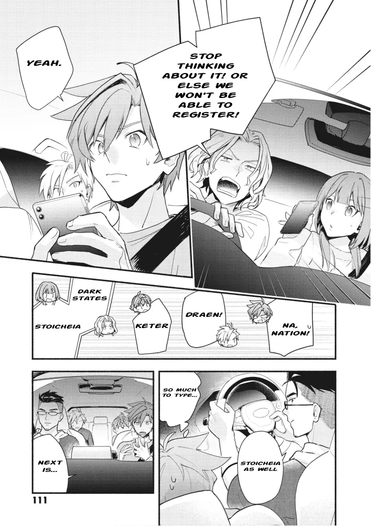 Cardfight!! Vanguard Youthquake - Vol.4 Chapter 18: Youthquake