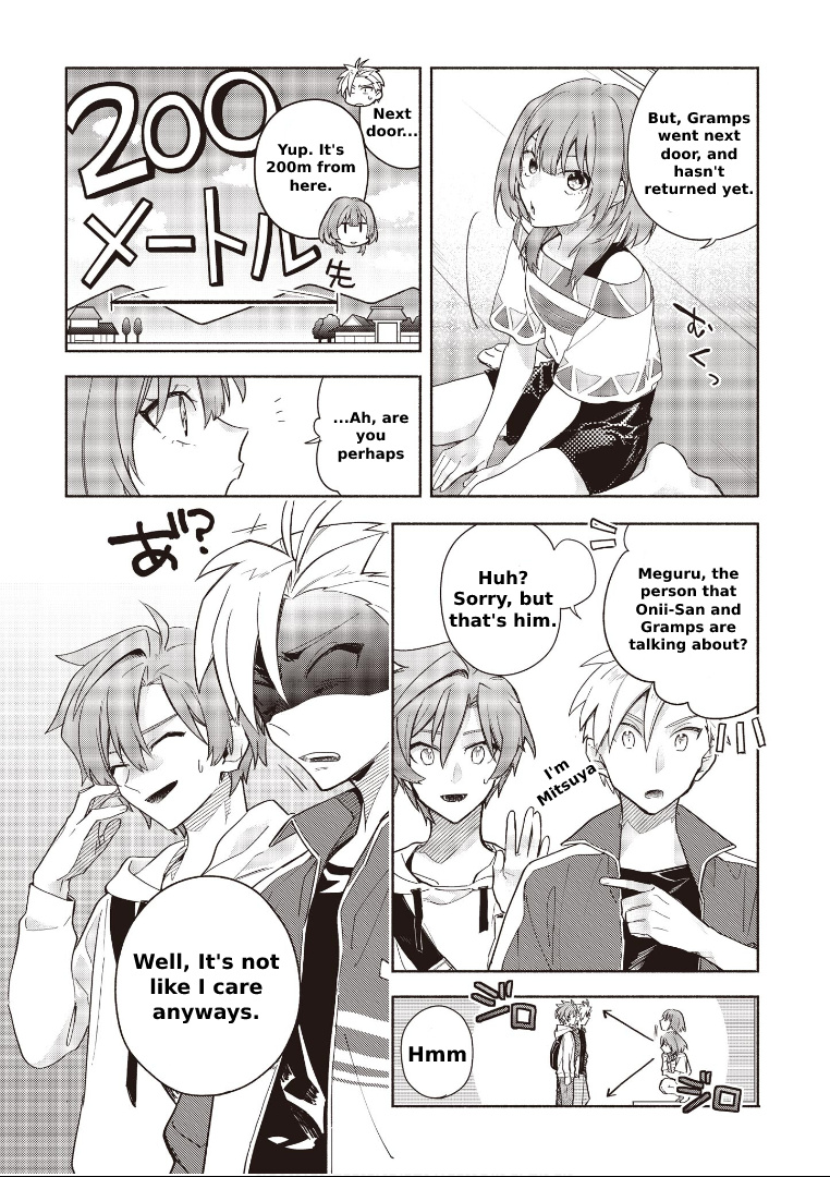 Cardfight!! Vanguard Youthquake - Vol.2 Chapter 5.1: Type Of Possession