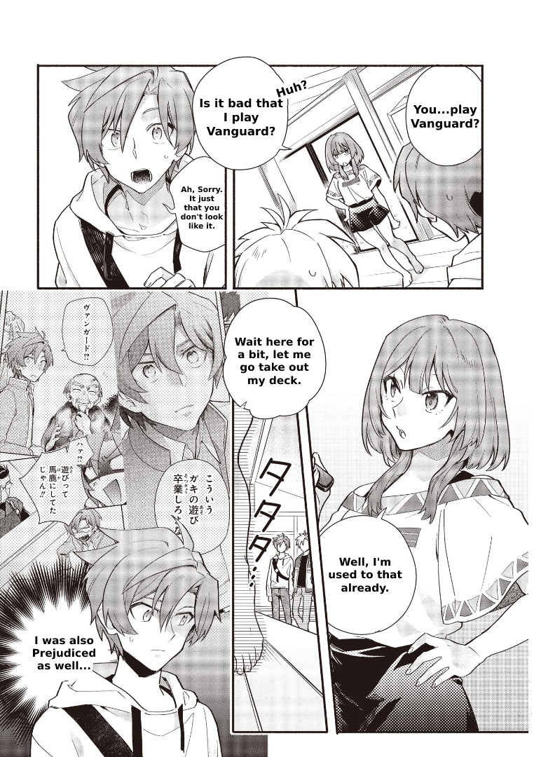 Cardfight!! Vanguard Youthquake - Vol.2 Chapter 5.1: Type Of Possession