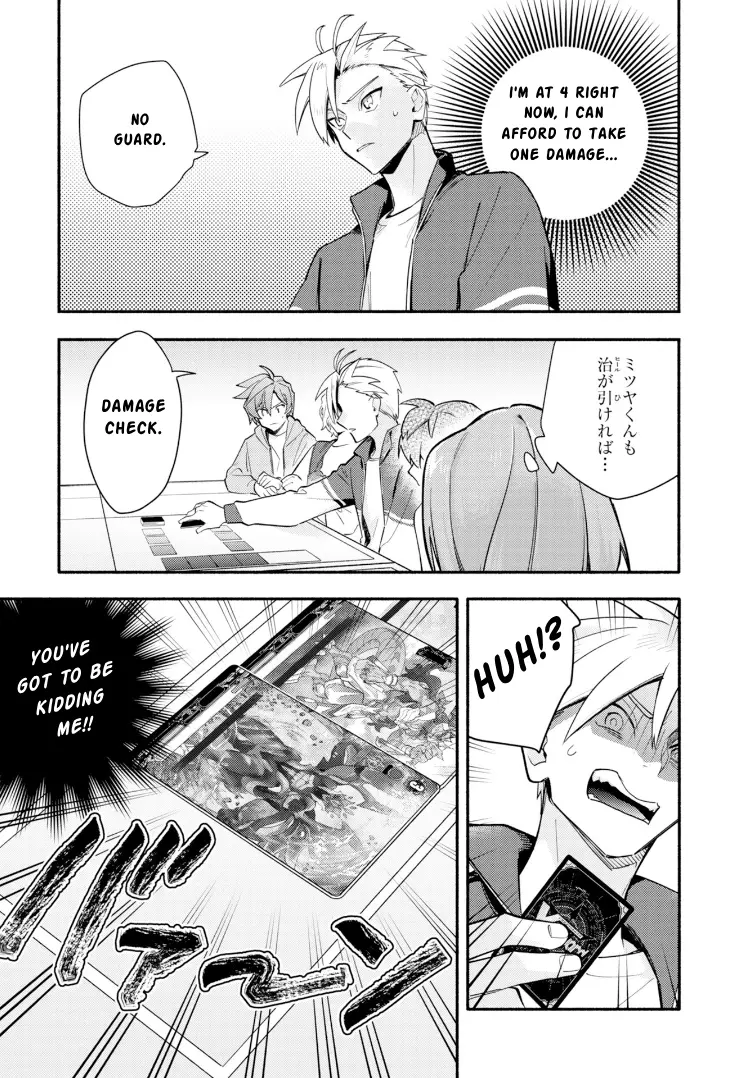 Cardfight!! Vanguard Youthquake - Vol.5 Chapter 21: Pressure