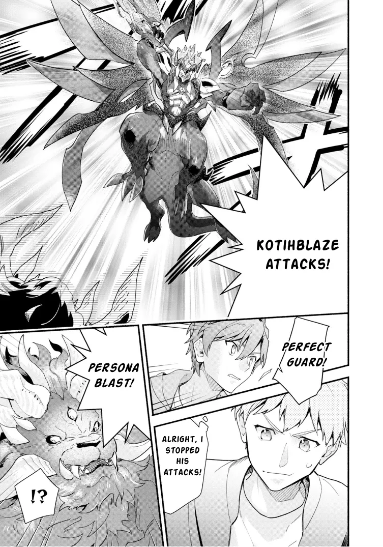 Cardfight!! Vanguard Youthquake - Vol.5 Chapter 21: Pressure