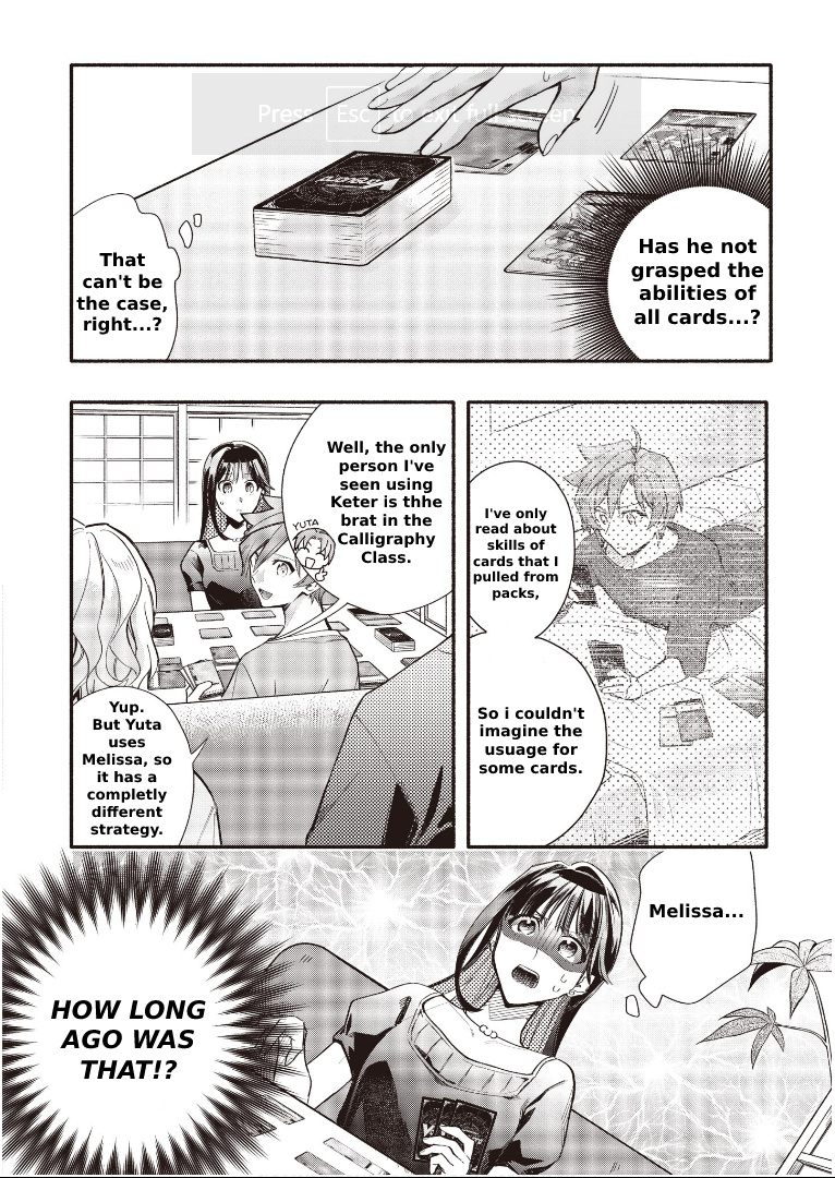 Cardfight!! Vanguard Youthquake - Vol.2 Chapter 9.1: Unchanged