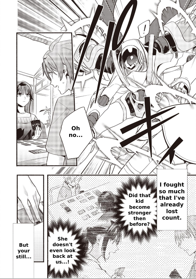 Cardfight!! Vanguard Youthquake - Vol.2 Chapter 9.1: Unchanged