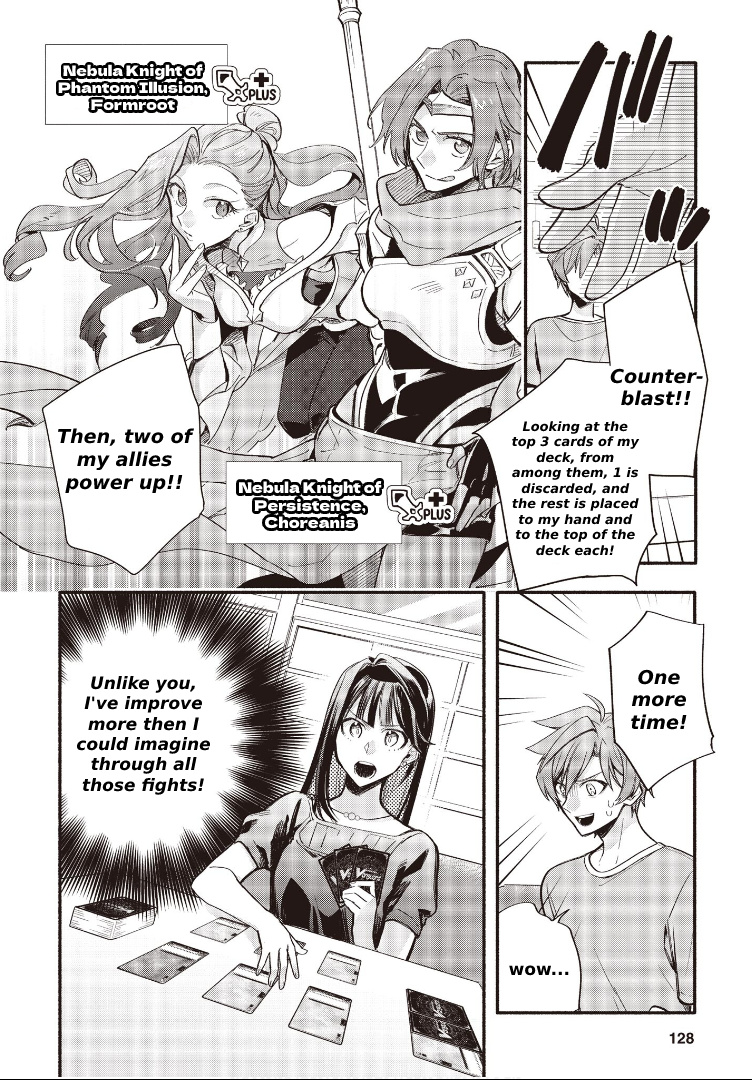 Cardfight!! Vanguard Youthquake - Vol.2 Chapter 9.1: Unchanged