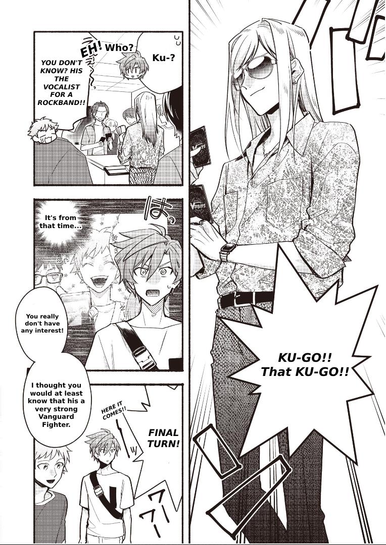 Cardfight!! Vanguard Youthquake - Vol.3 Chapter 14: Unexpected Guest