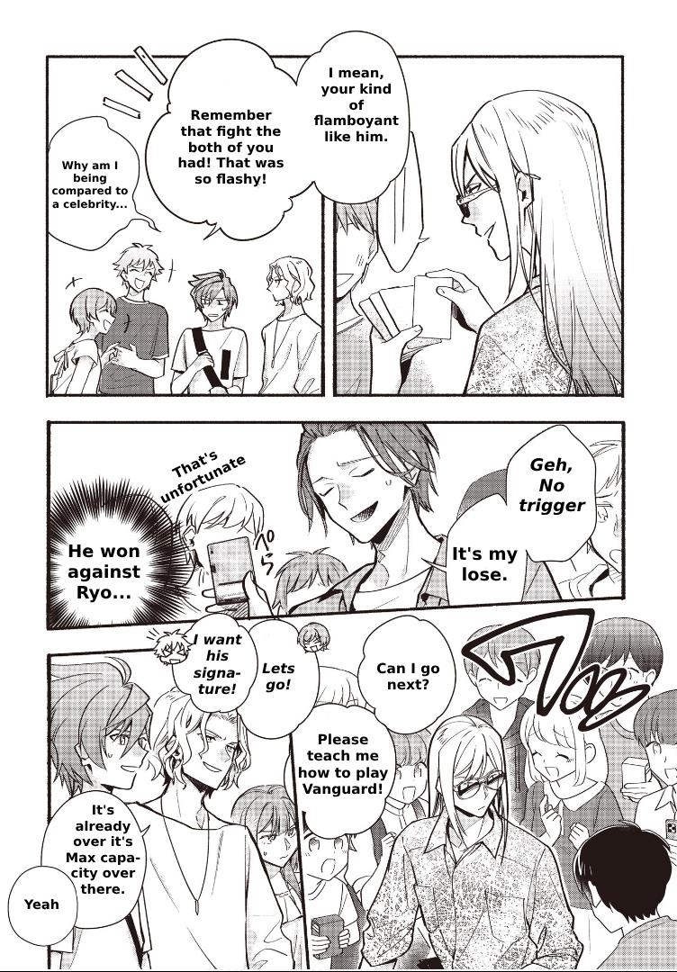 Cardfight!! Vanguard Youthquake - Vol.3 Chapter 14: Unexpected Guest