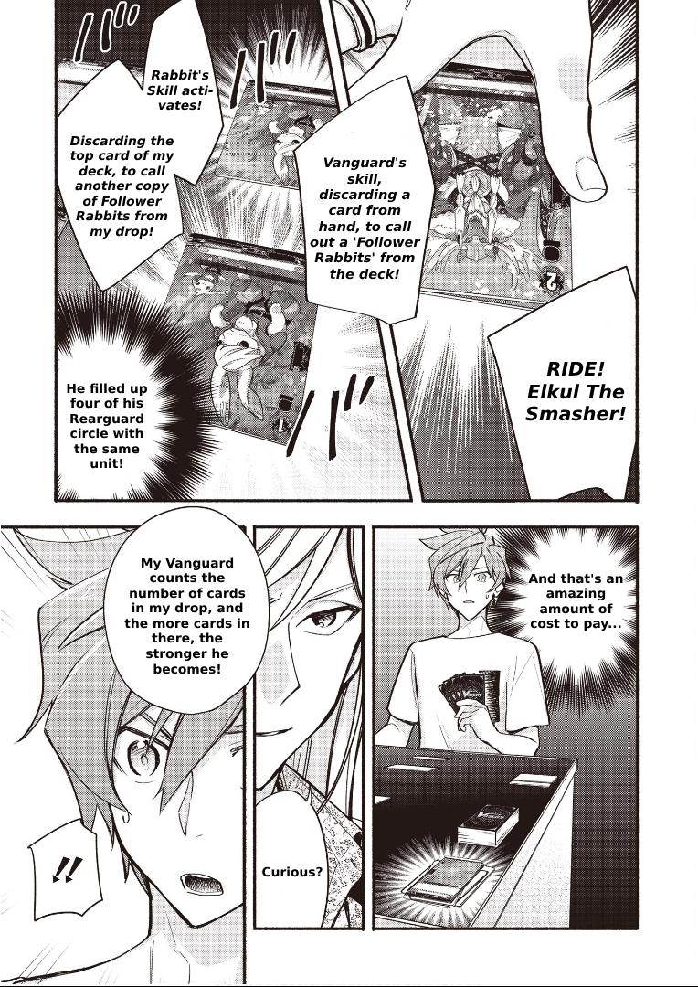 Cardfight!! Vanguard Youthquake - Vol.3 Chapter 14: Unexpected Guest