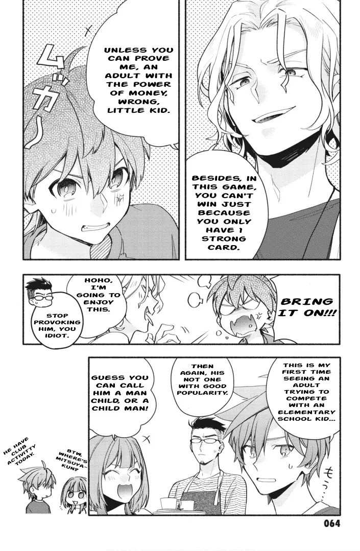 Cardfight!! Vanguard Youthquake - Vol.4 Chapter 17: Enthusiasm