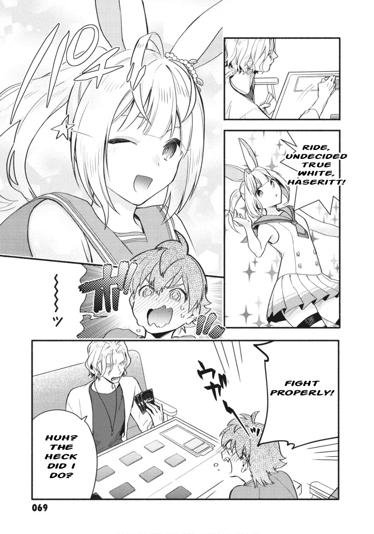 Cardfight!! Vanguard Youthquake - Vol.4 Chapter 17: Enthusiasm