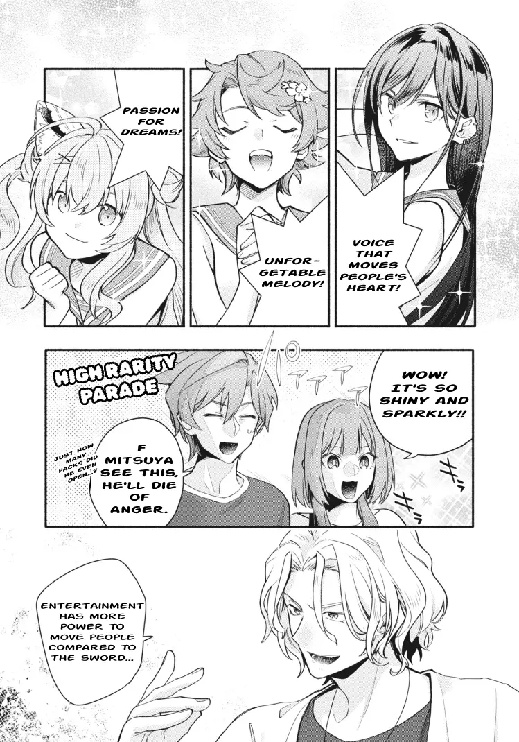 Cardfight!! Vanguard Youthquake - Vol.4 Chapter 17: Enthusiasm