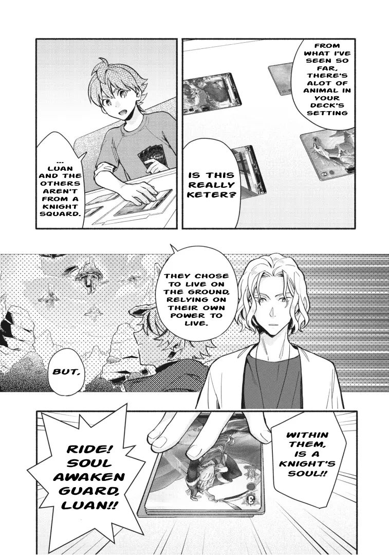 Cardfight!! Vanguard Youthquake - Vol.4 Chapter 17: Enthusiasm