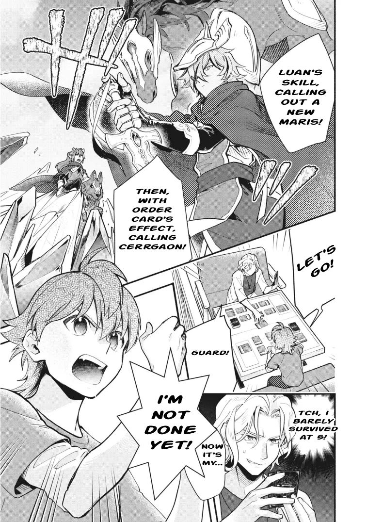 Cardfight!! Vanguard Youthquake - Vol.4 Chapter 17: Enthusiasm