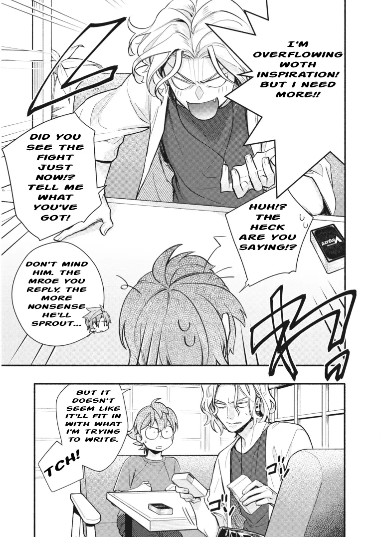 Cardfight!! Vanguard Youthquake - Vol.4 Chapter 17: Enthusiasm