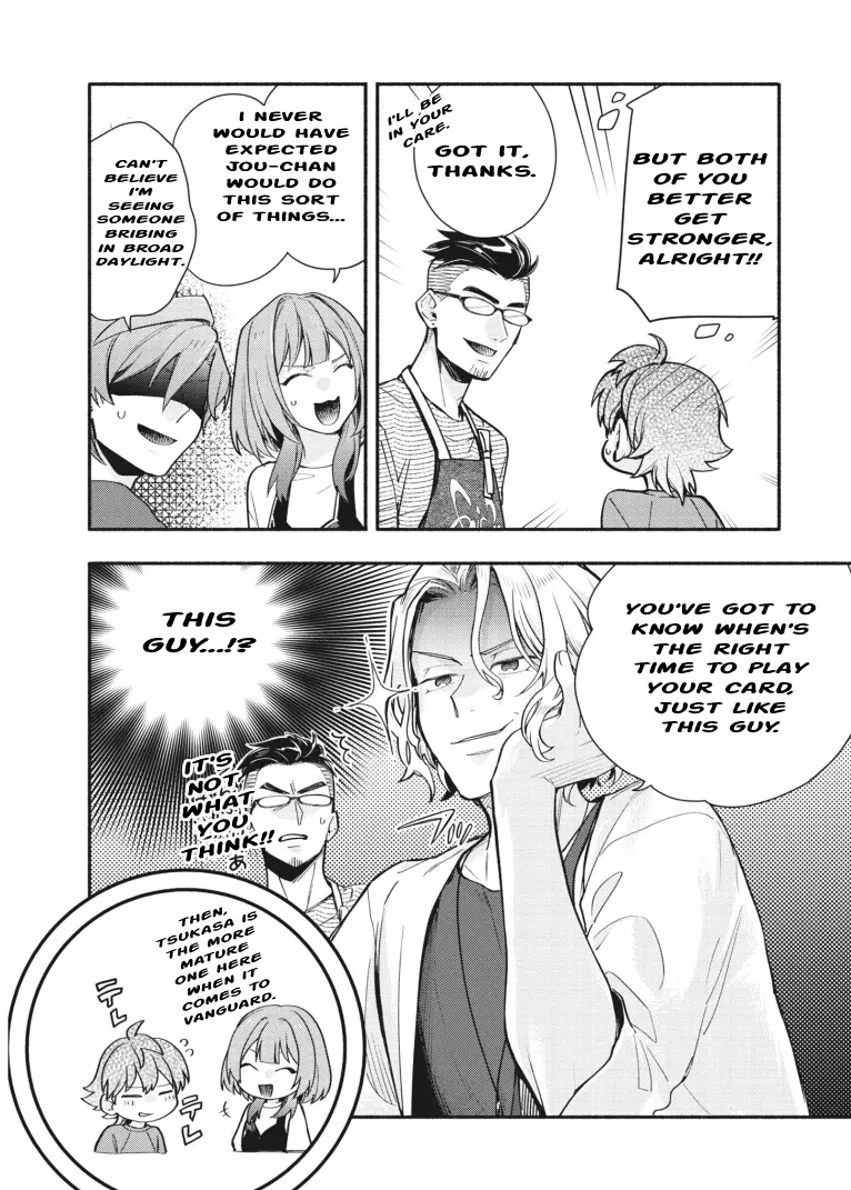 Cardfight!! Vanguard Youthquake - Vol.4 Chapter 17: Enthusiasm