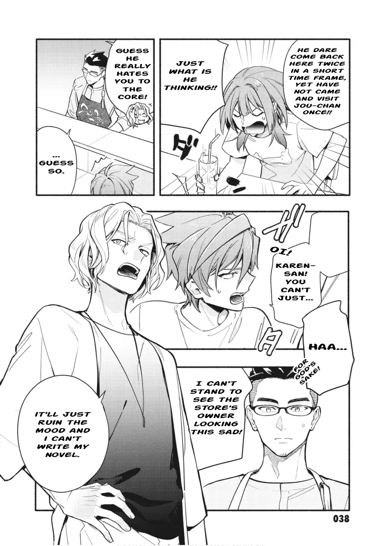 Cardfight!! Vanguard Youthquake - Vol.4 Chapter 16: Siblings