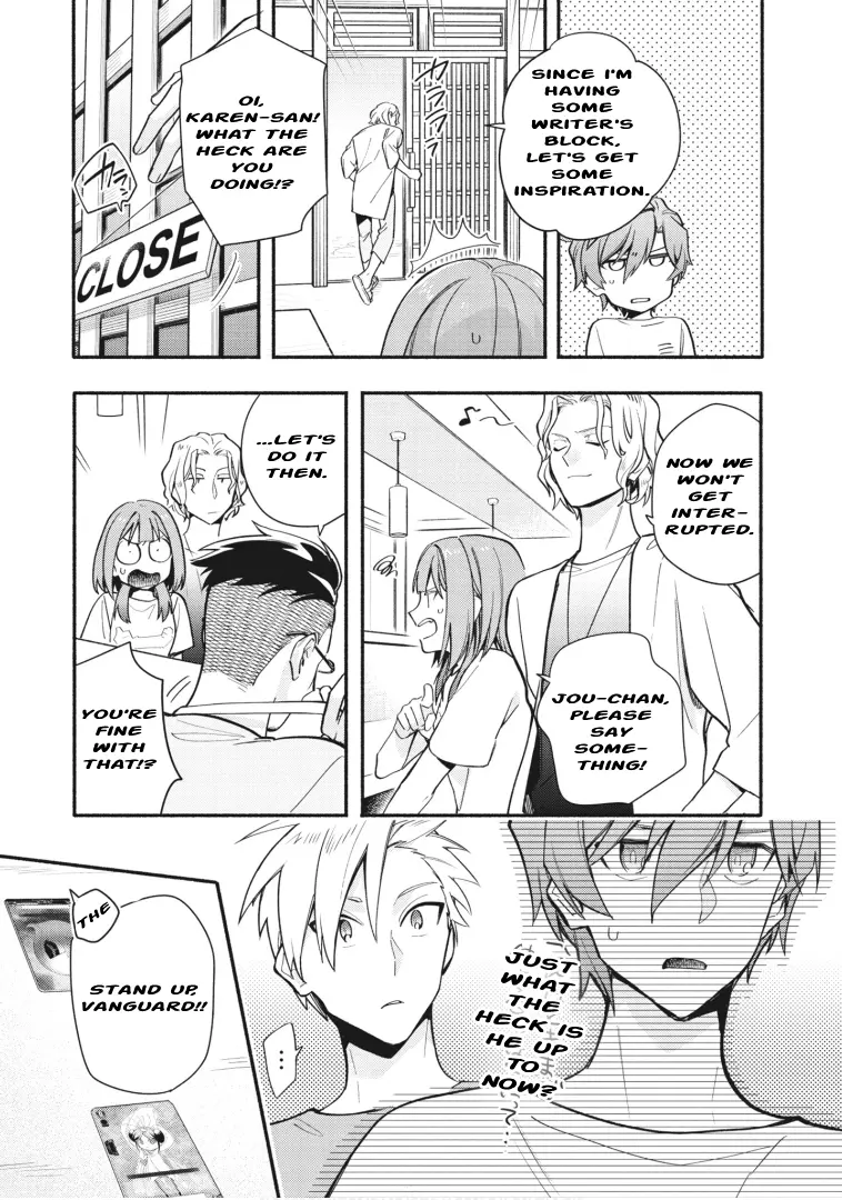 Cardfight!! Vanguard Youthquake - Vol.4 Chapter 16: Siblings