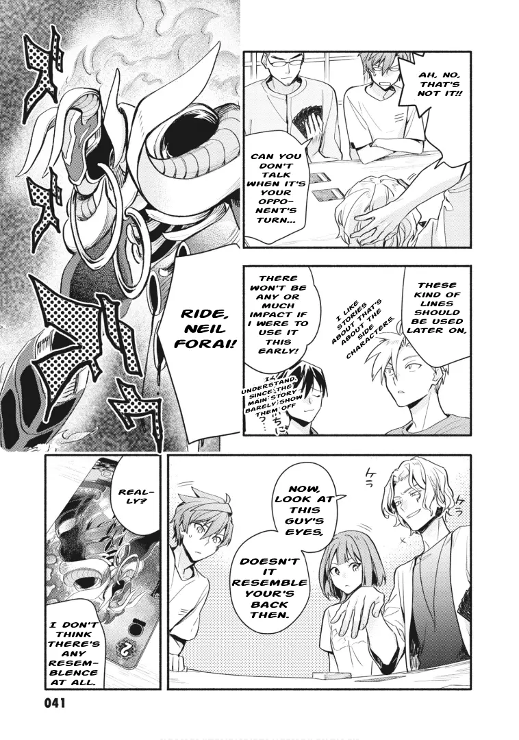 Cardfight!! Vanguard Youthquake - Vol.4 Chapter 16: Siblings