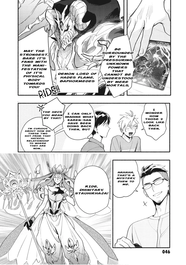 Cardfight!! Vanguard Youthquake - Vol.4 Chapter 16: Siblings