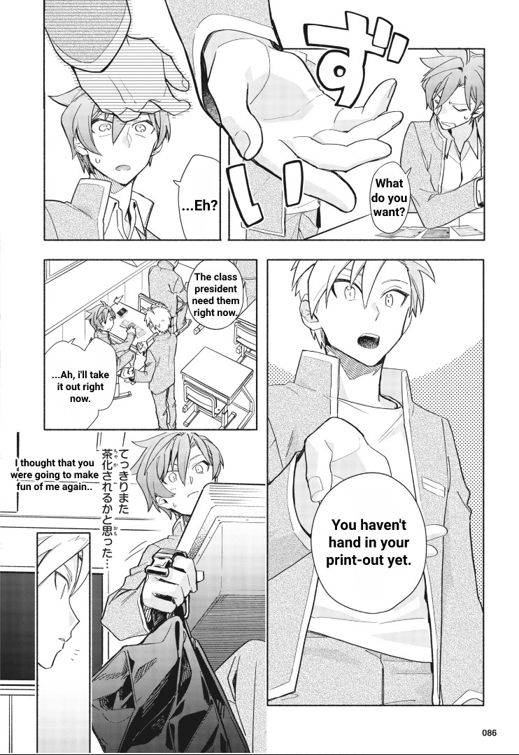 Cardfight!! Vanguard Youthquake - Vol.1 Chapter 3: Matching Mirror