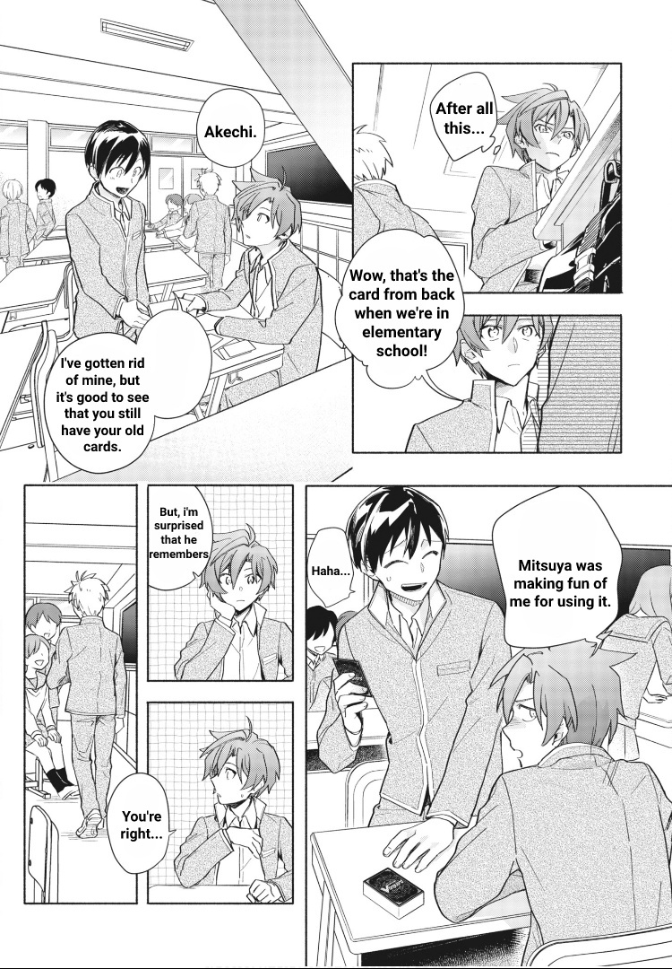 Cardfight!! Vanguard Youthquake - Vol.1 Chapter 3: Matching Mirror