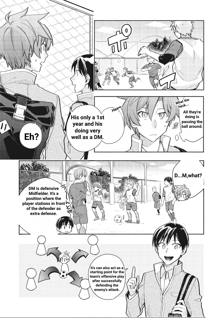 Cardfight!! Vanguard Youthquake - Vol.1 Chapter 3: Matching Mirror