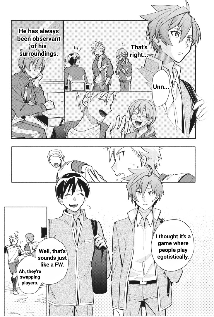 Cardfight!! Vanguard Youthquake - Vol.1 Chapter 3: Matching Mirror