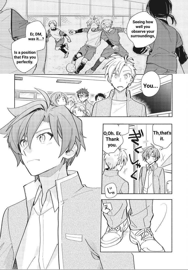 Cardfight!! Vanguard Youthquake - Vol.1 Chapter 3: Matching Mirror